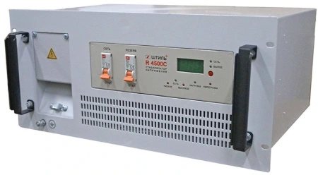 Штиль R 4500C